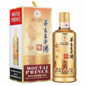 ブランデー MOUTAI PRINCE Moutai Prince Classics (Twin Pack) 500ml X 2 茅台王子酒两