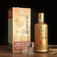 茅台王子酒（酱香经典） – D&D Liquor