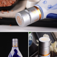 汾酒青花20 – D&D Liquor