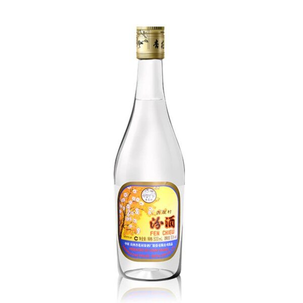 Fenjiu 53% (Glass Bottle Edition)