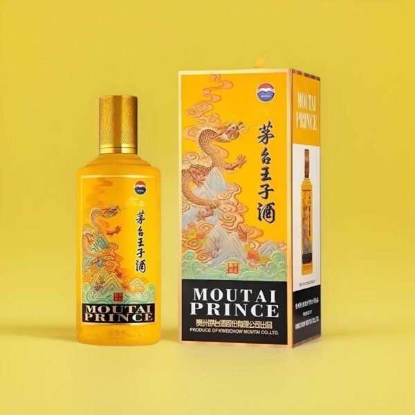 龙年生肖王子酒