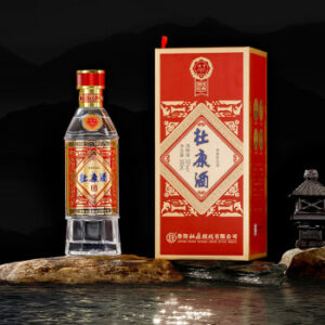 杜康酒祖杜康9窖区旗舰版575ml盒装浓香型白酒视频介绍_杜康酒祖
