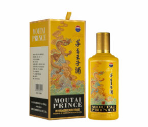 龙年生肖